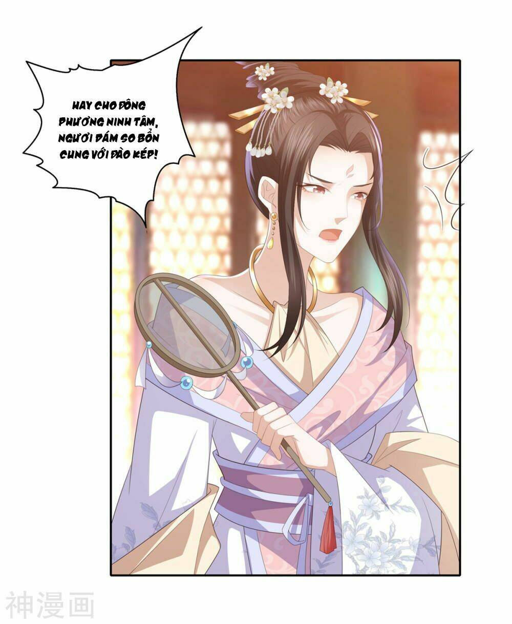 page_19.jpg