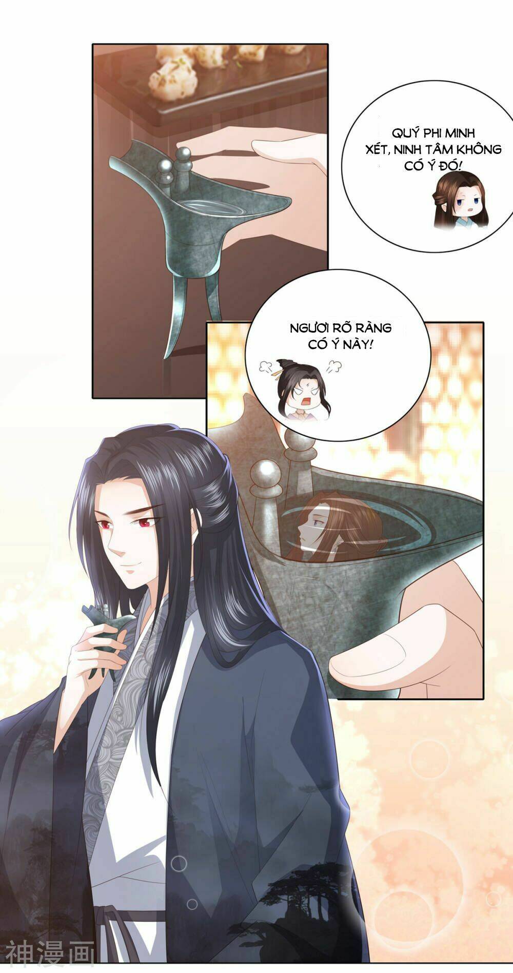 page_20.jpg