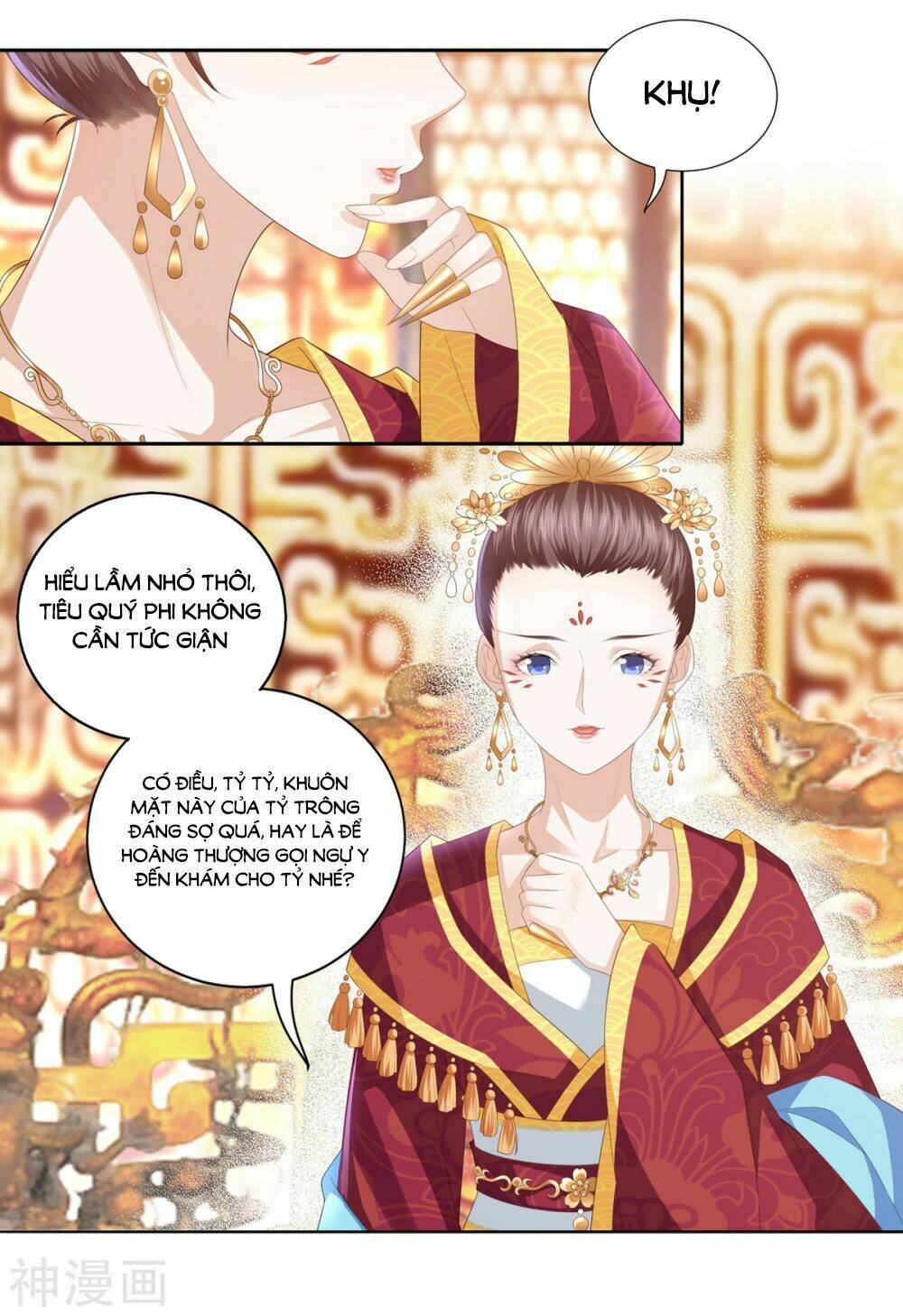 page_21.jpg