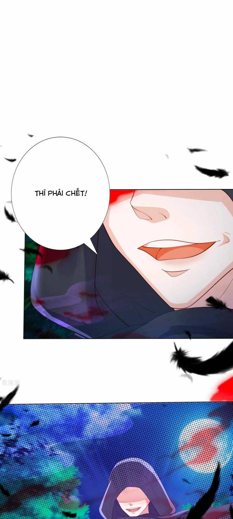 page_11.jpg