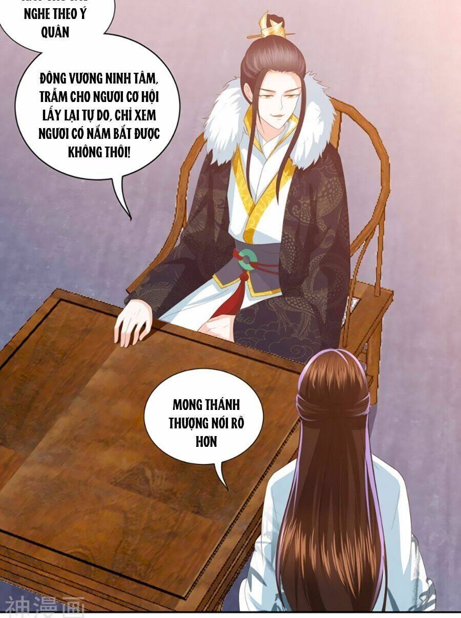 page_20.jpg