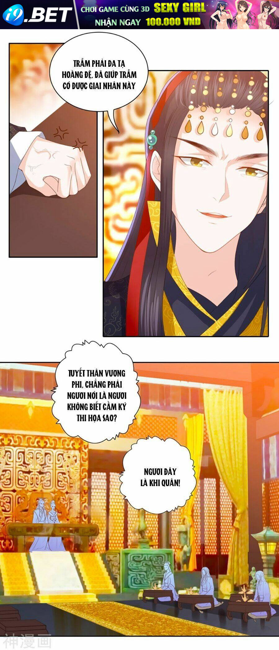 page_5.jpg