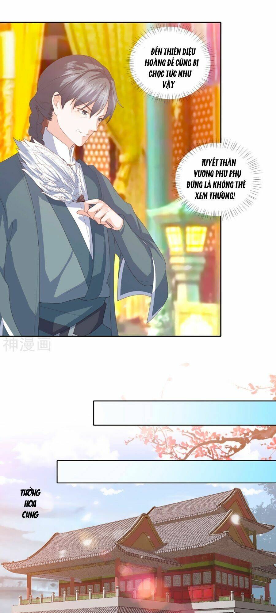 page_7.jpg