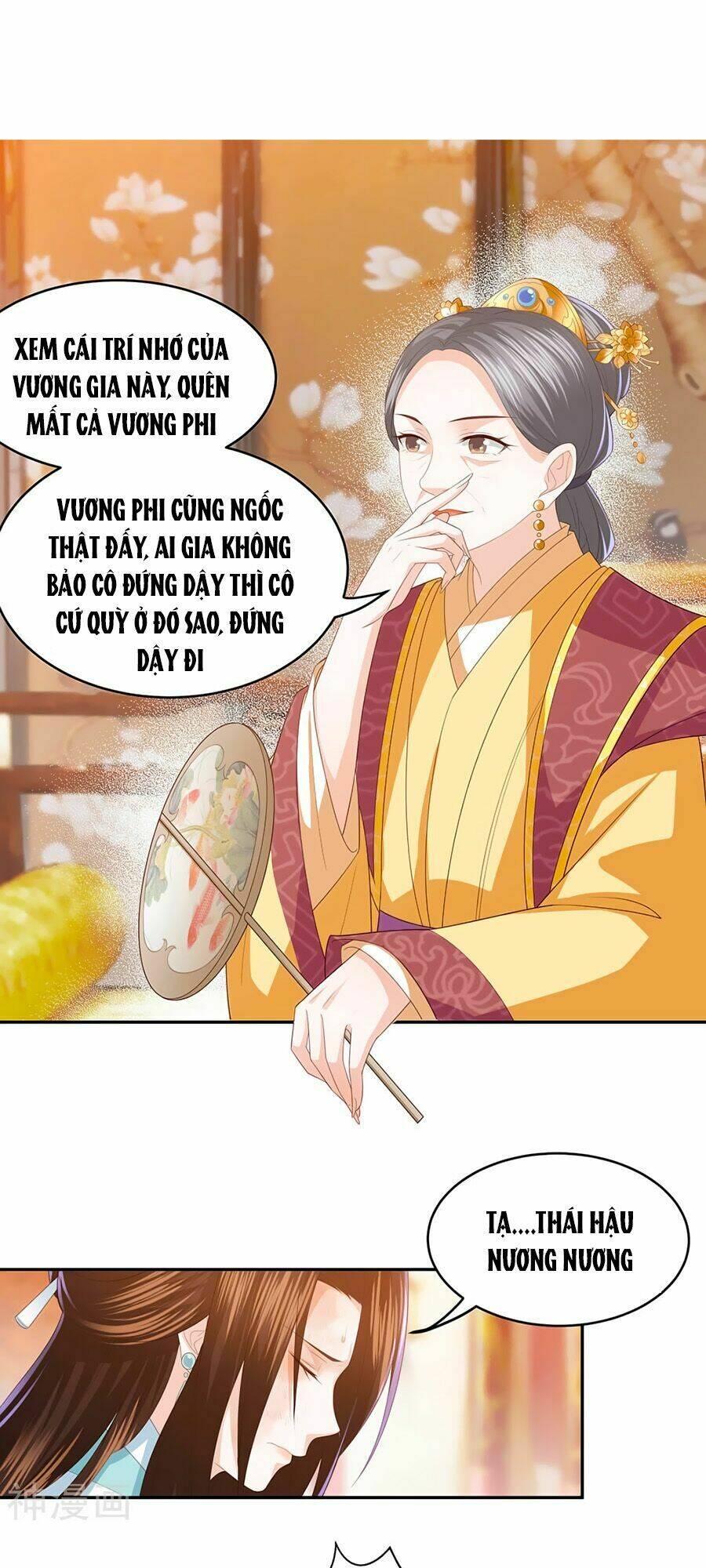 page_14.jpg