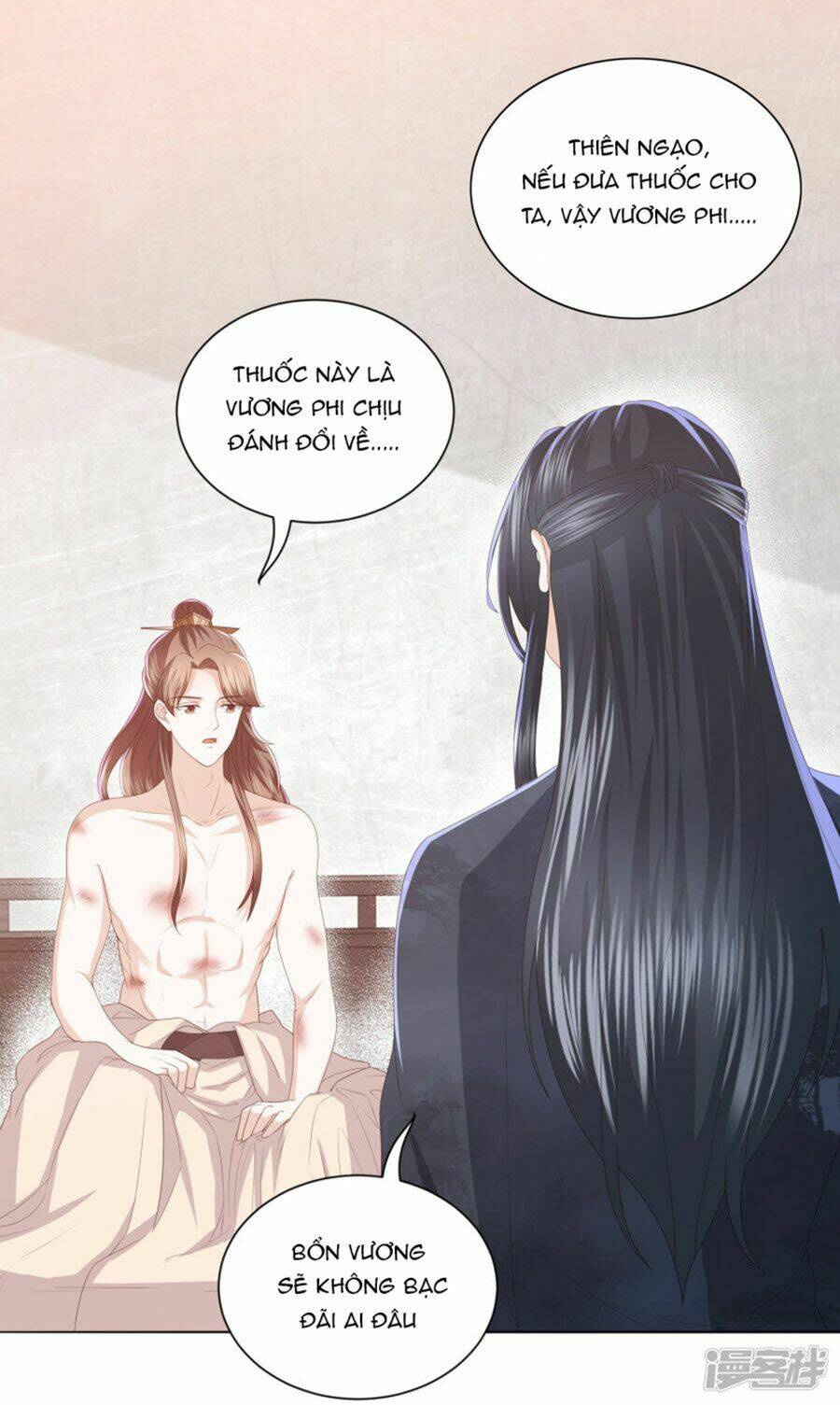 page_11.jpg