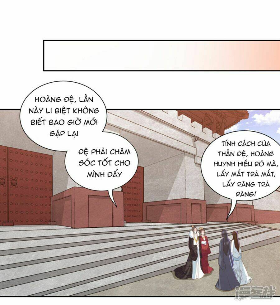 page_21.jpg