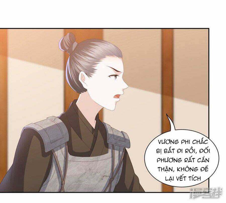 page_24.jpg