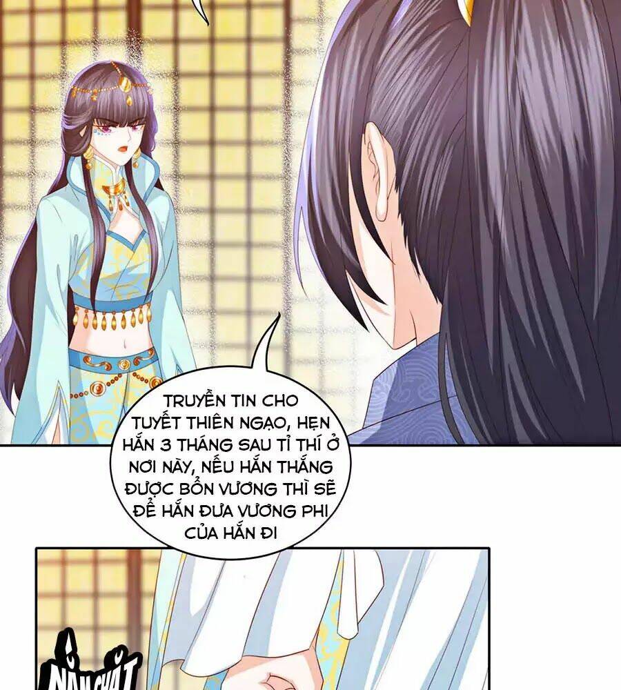 page_51.jpg