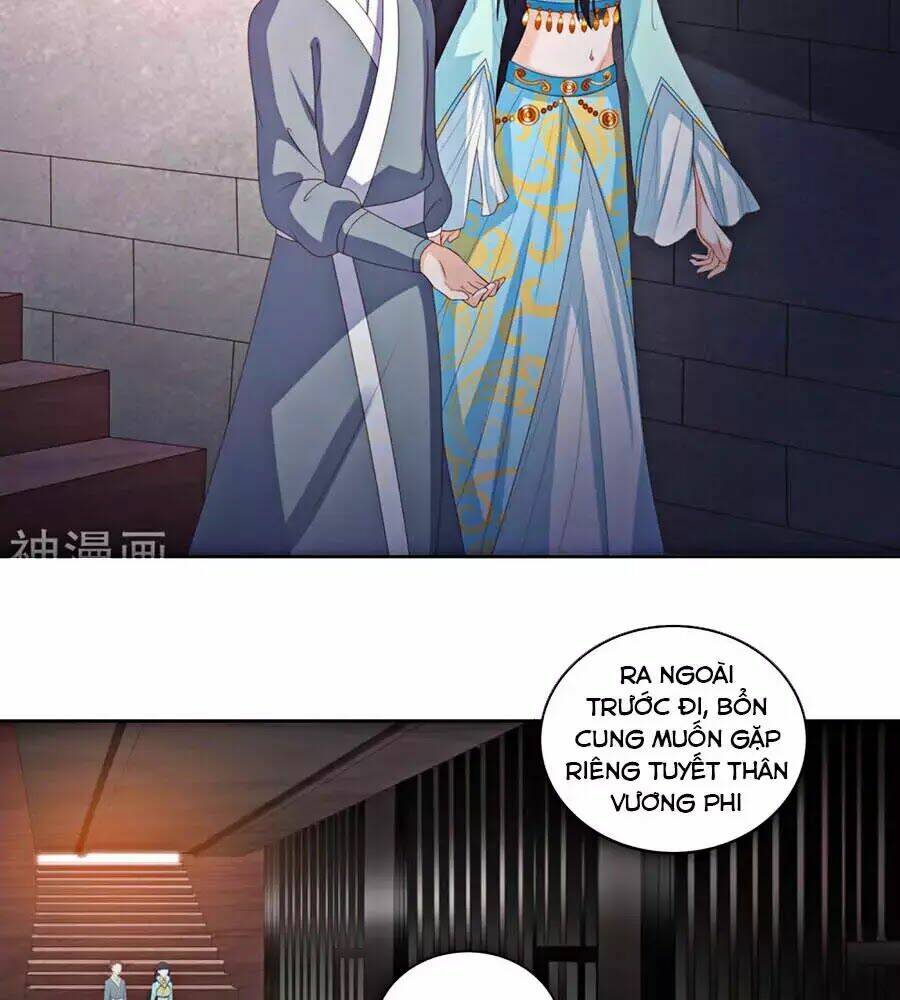 page_2.jpg