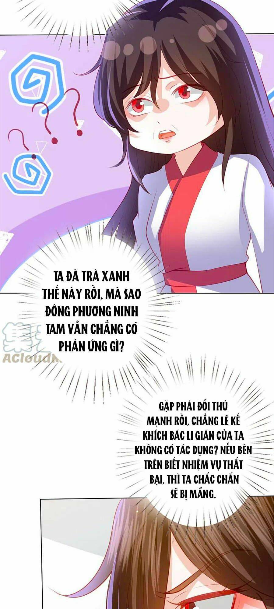 page_2.jpg