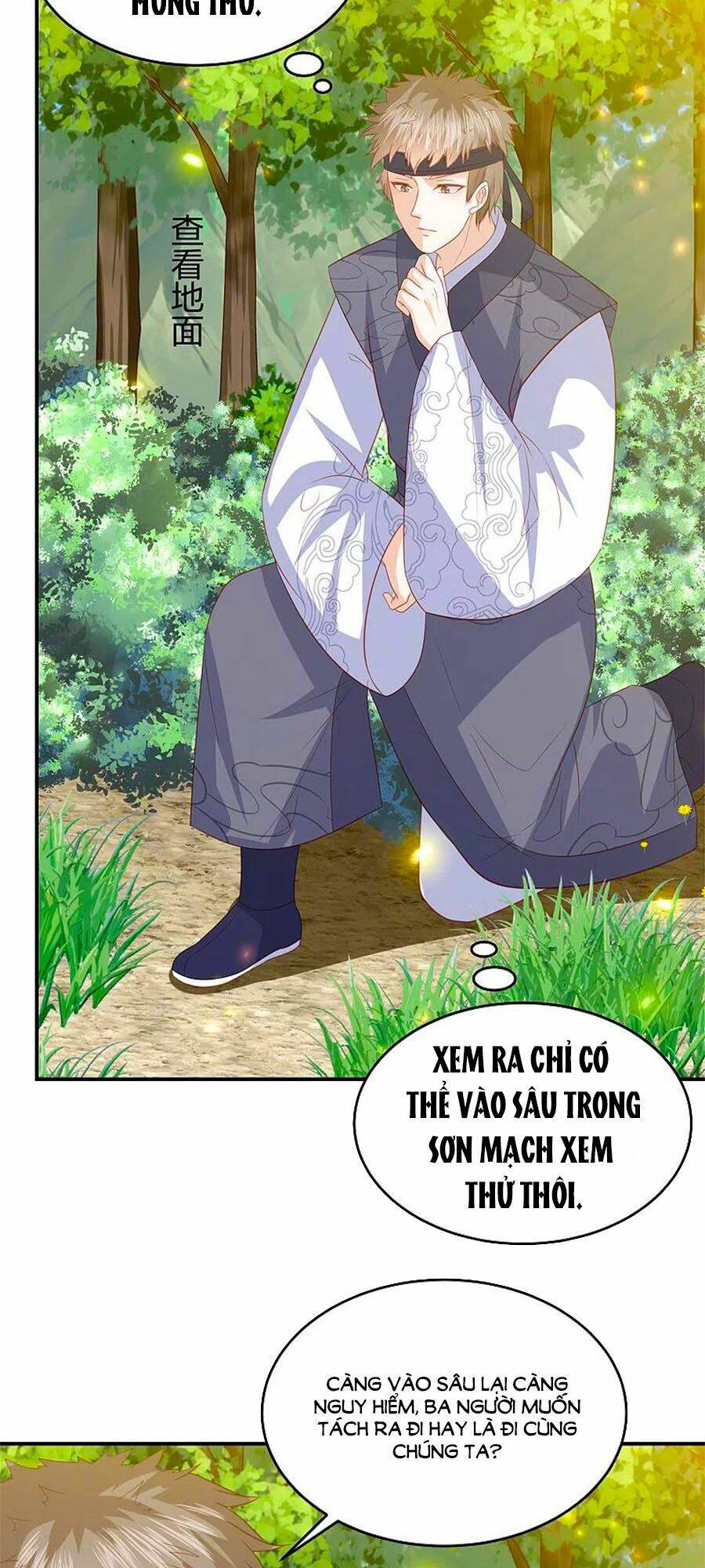 page_26.jpg