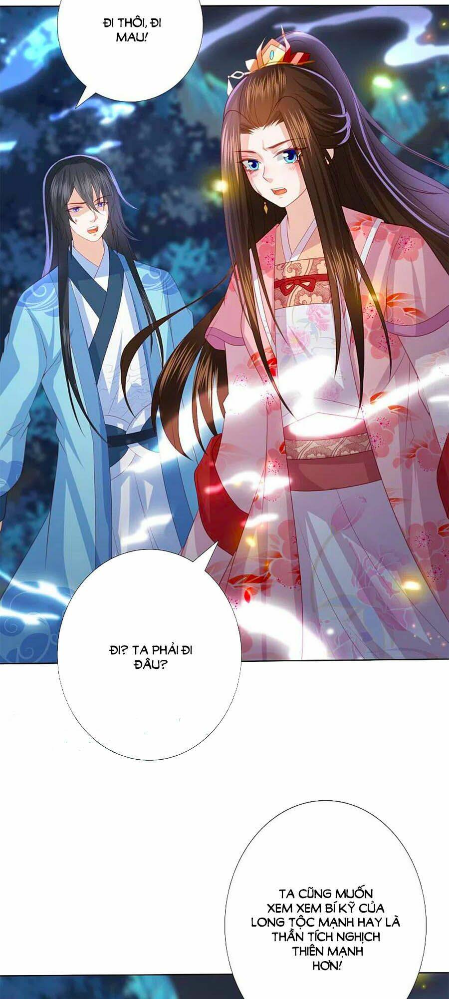 page_25.jpg