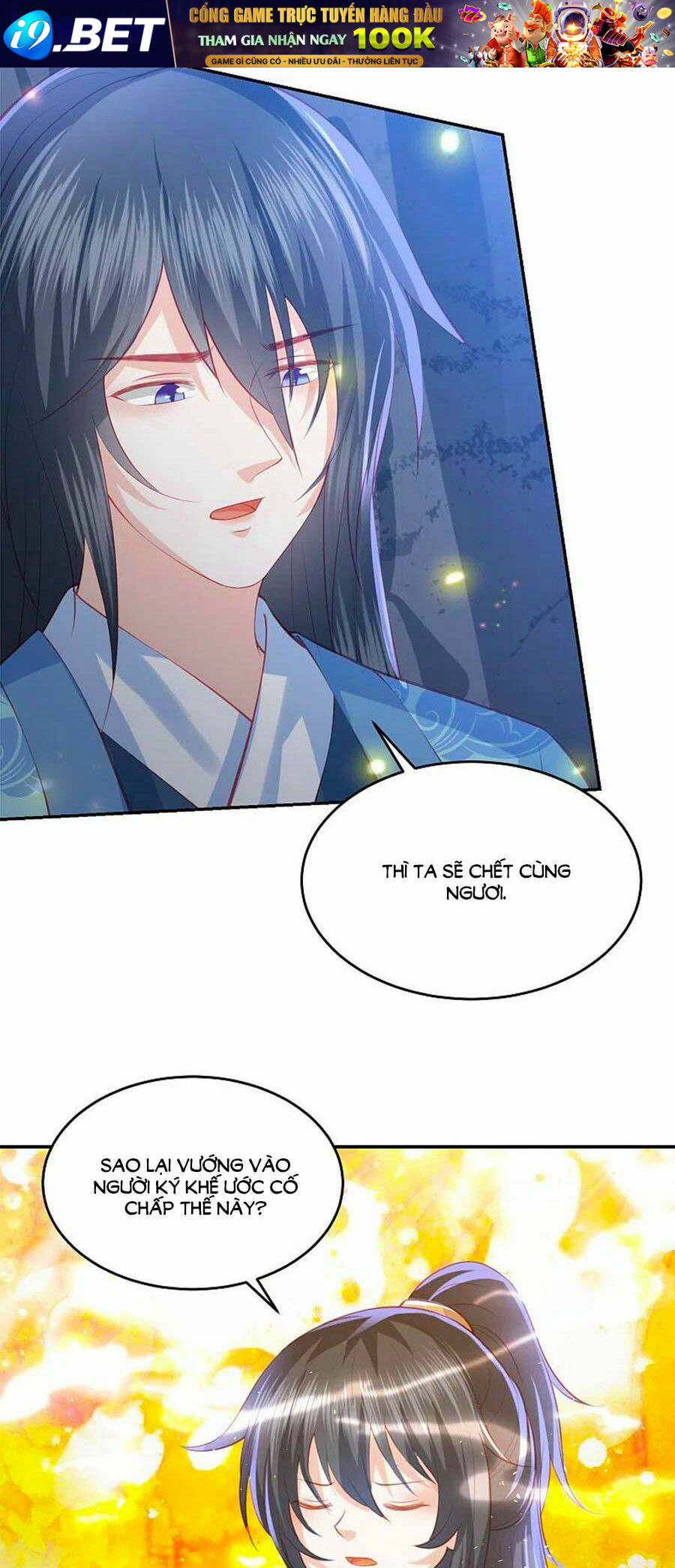 page_5.jpg