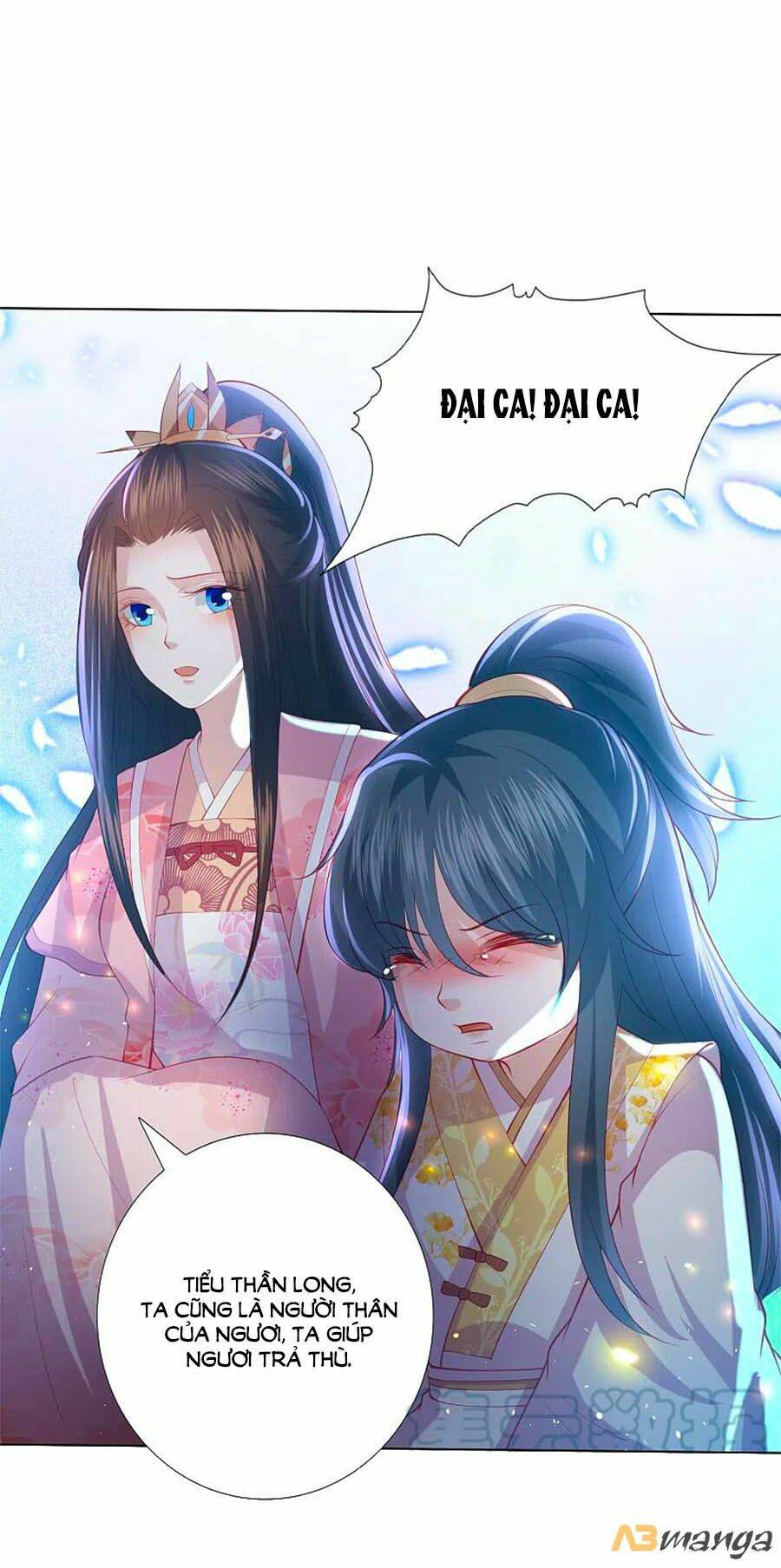 page_14.jpg