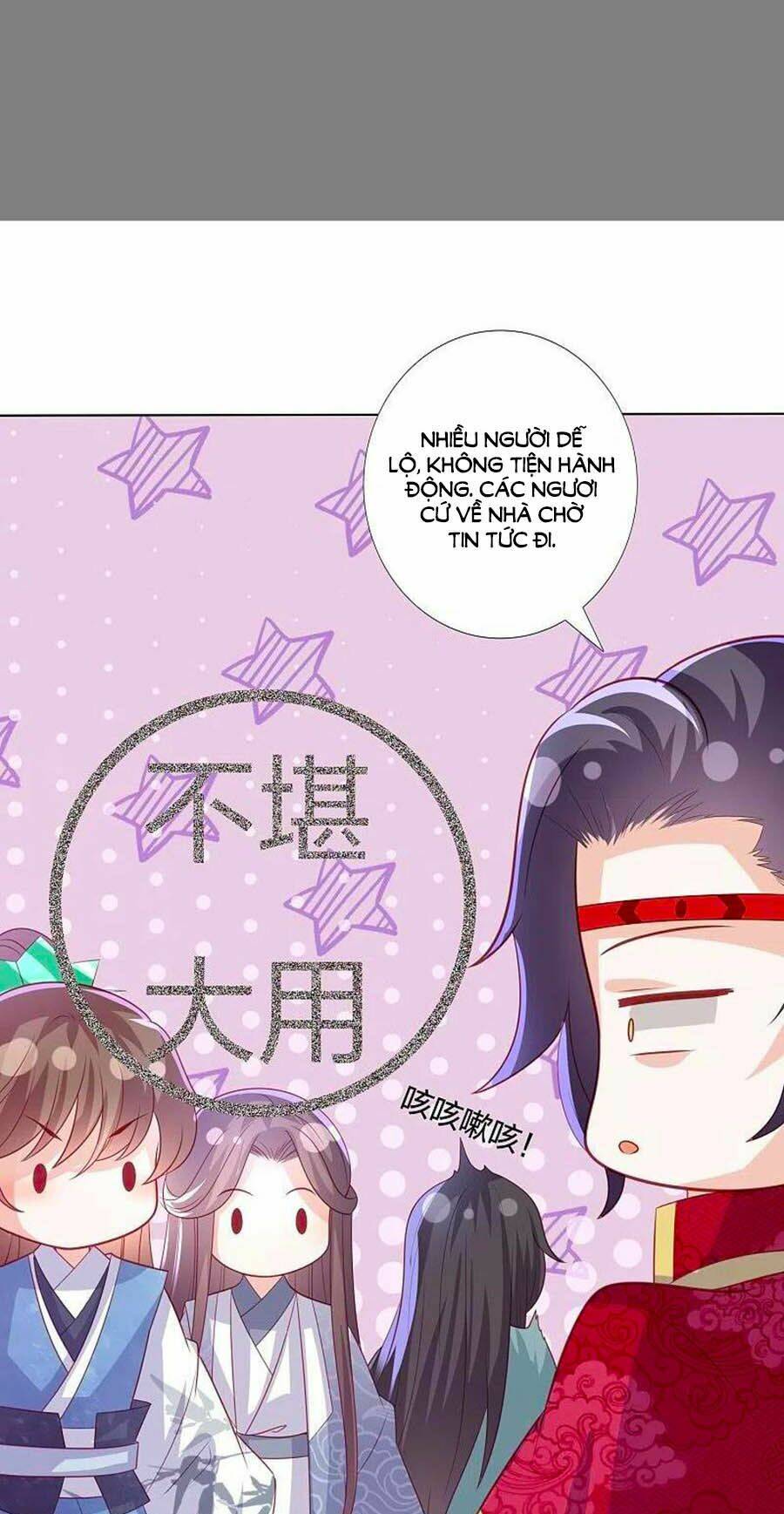 page_14.jpg