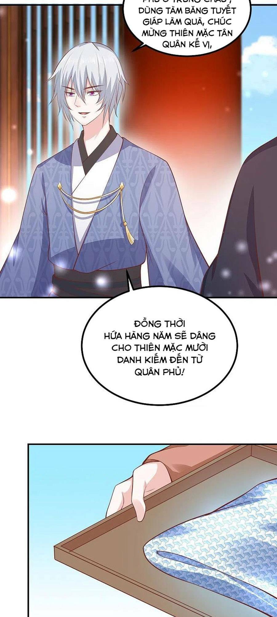 page_12.jpg