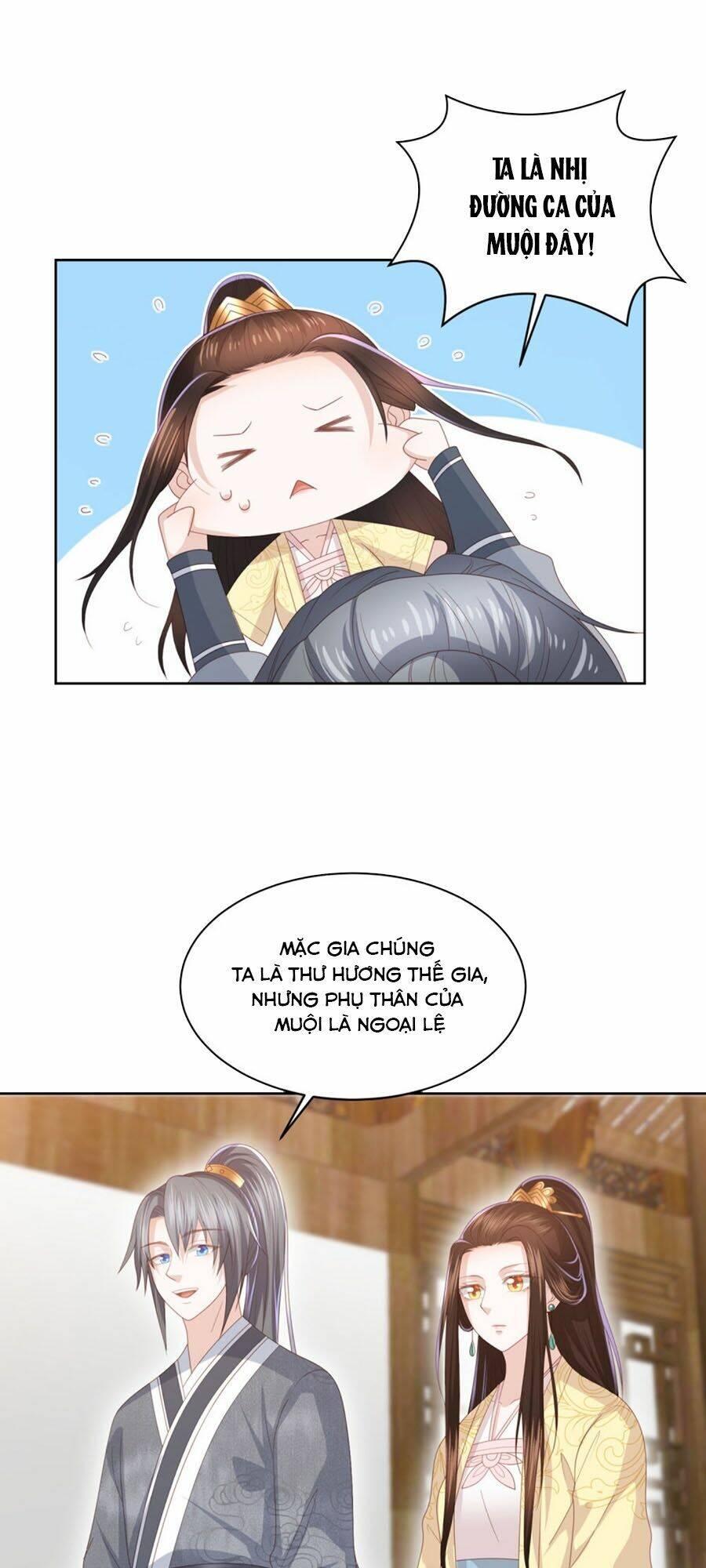 page_23.jpg