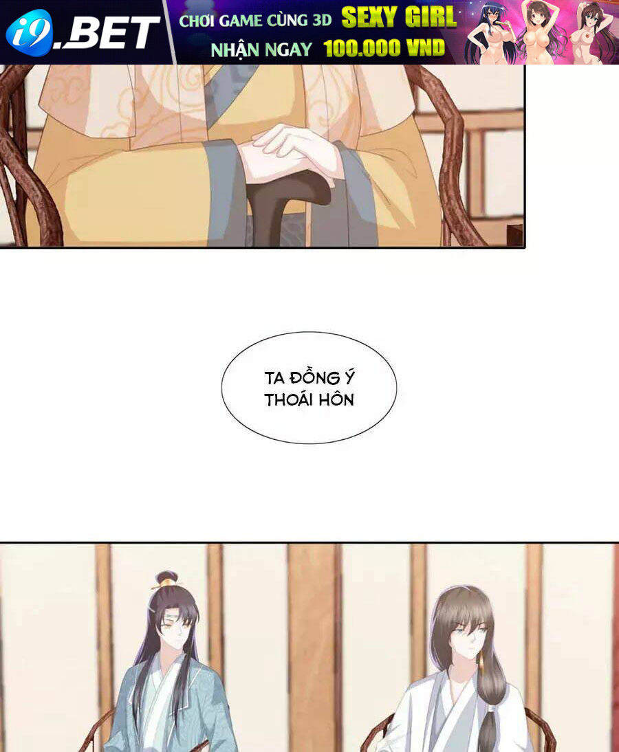 page_23.jpg