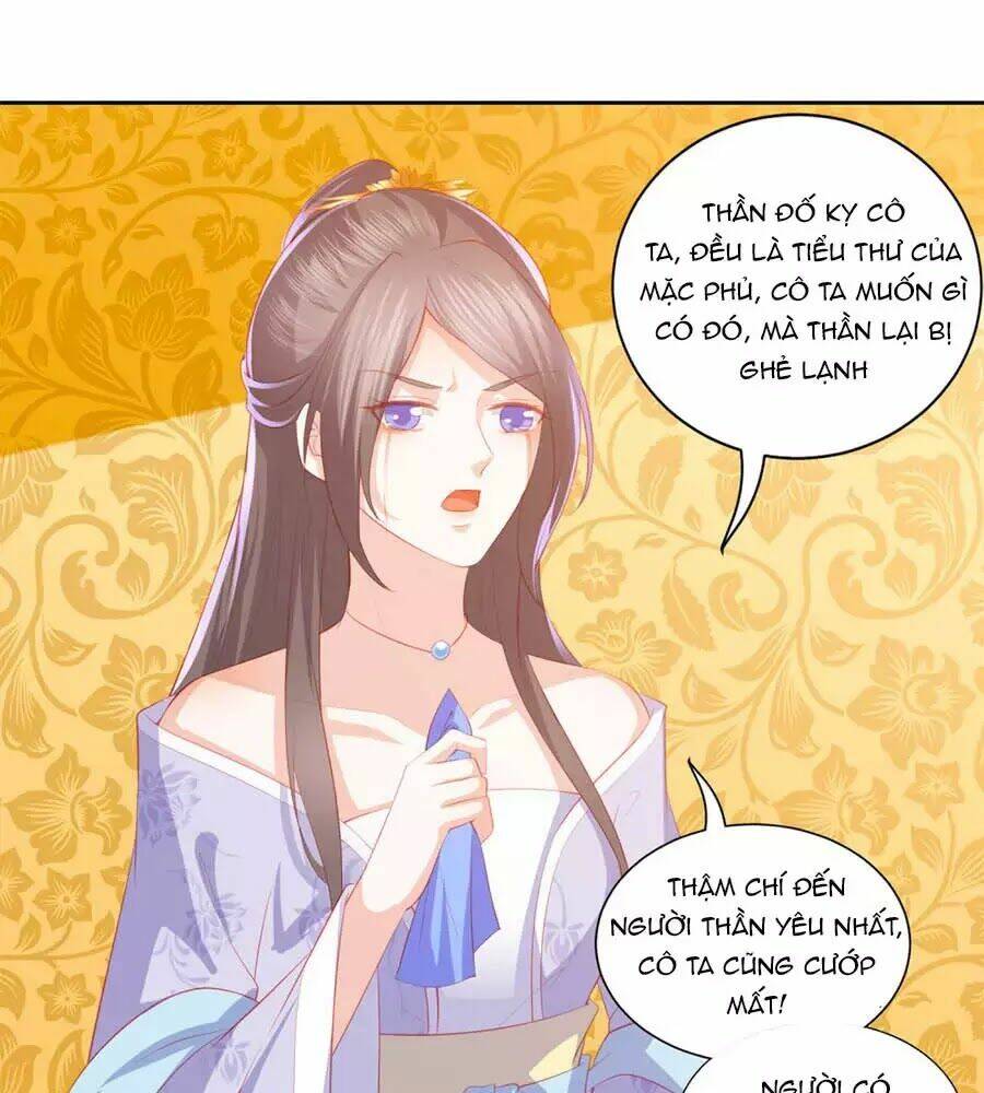 page_21.jpg