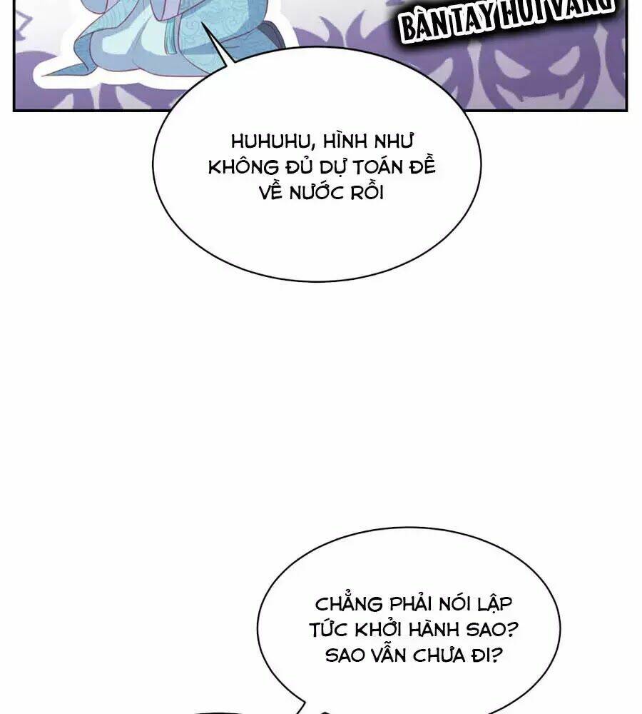 page_23.jpg