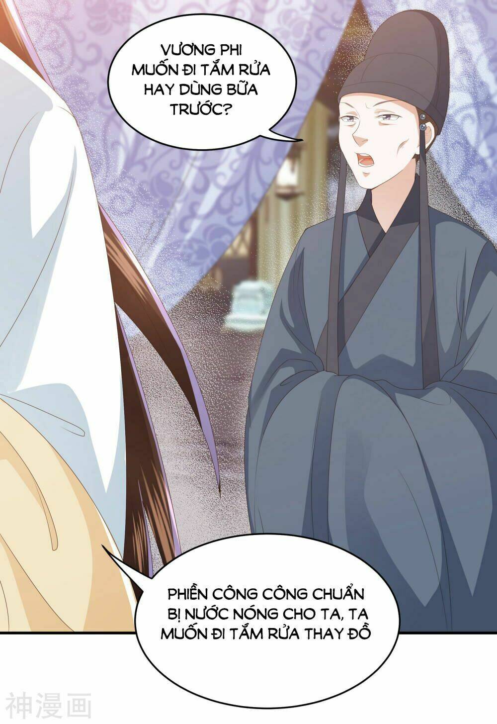 page_13.jpg