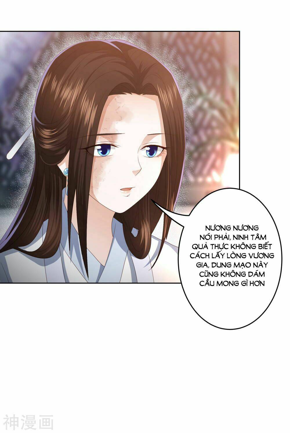 page_24.jpg