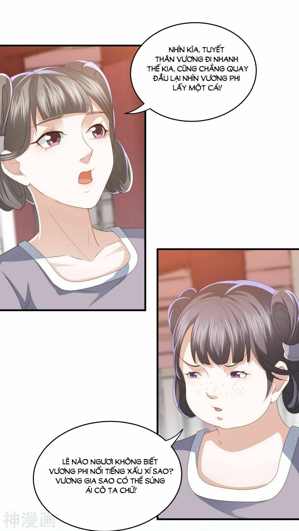 page_6.jpg
