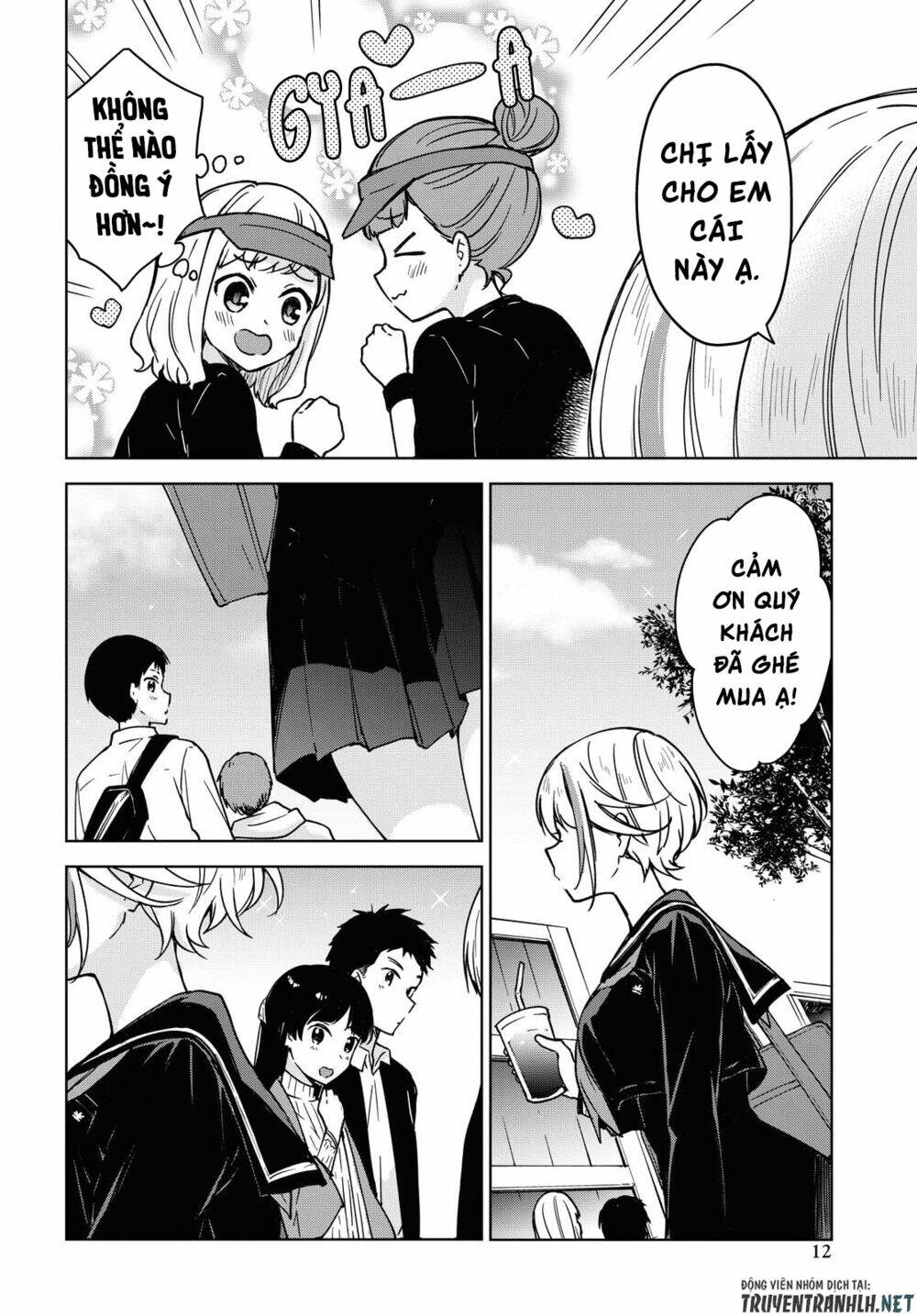 page_7.jpg