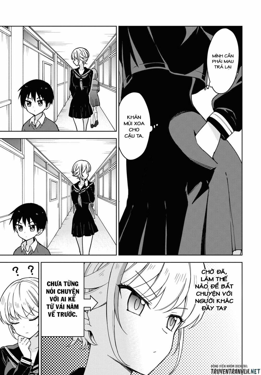 page_12.jpg