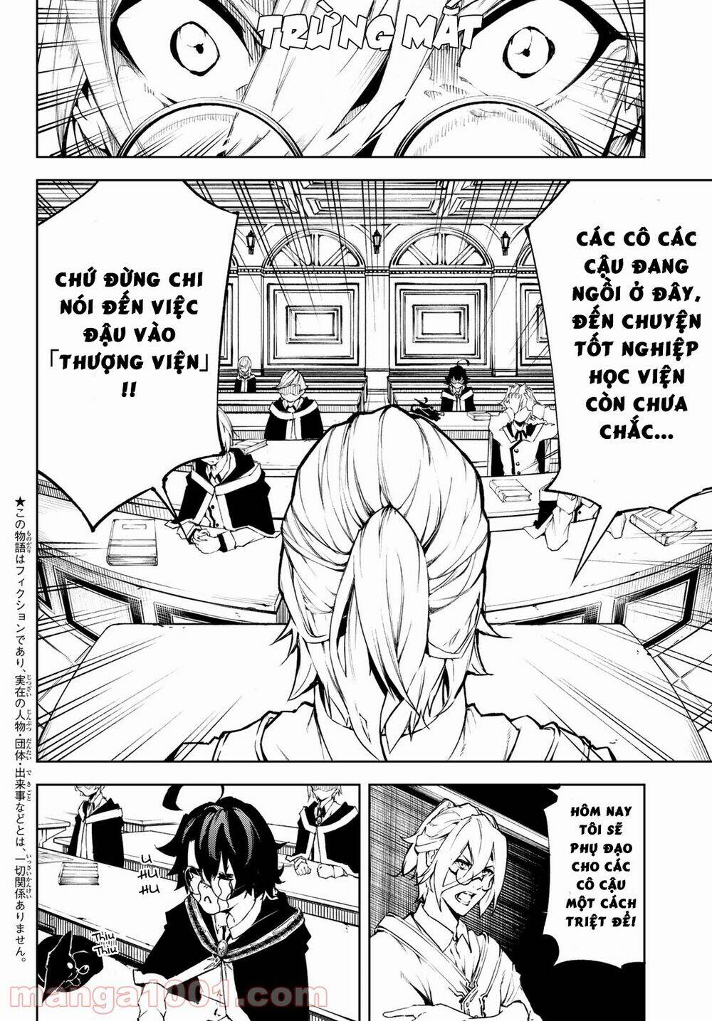 page_2.jpg