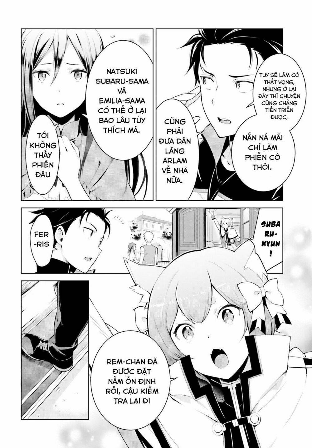 page_5.jpg