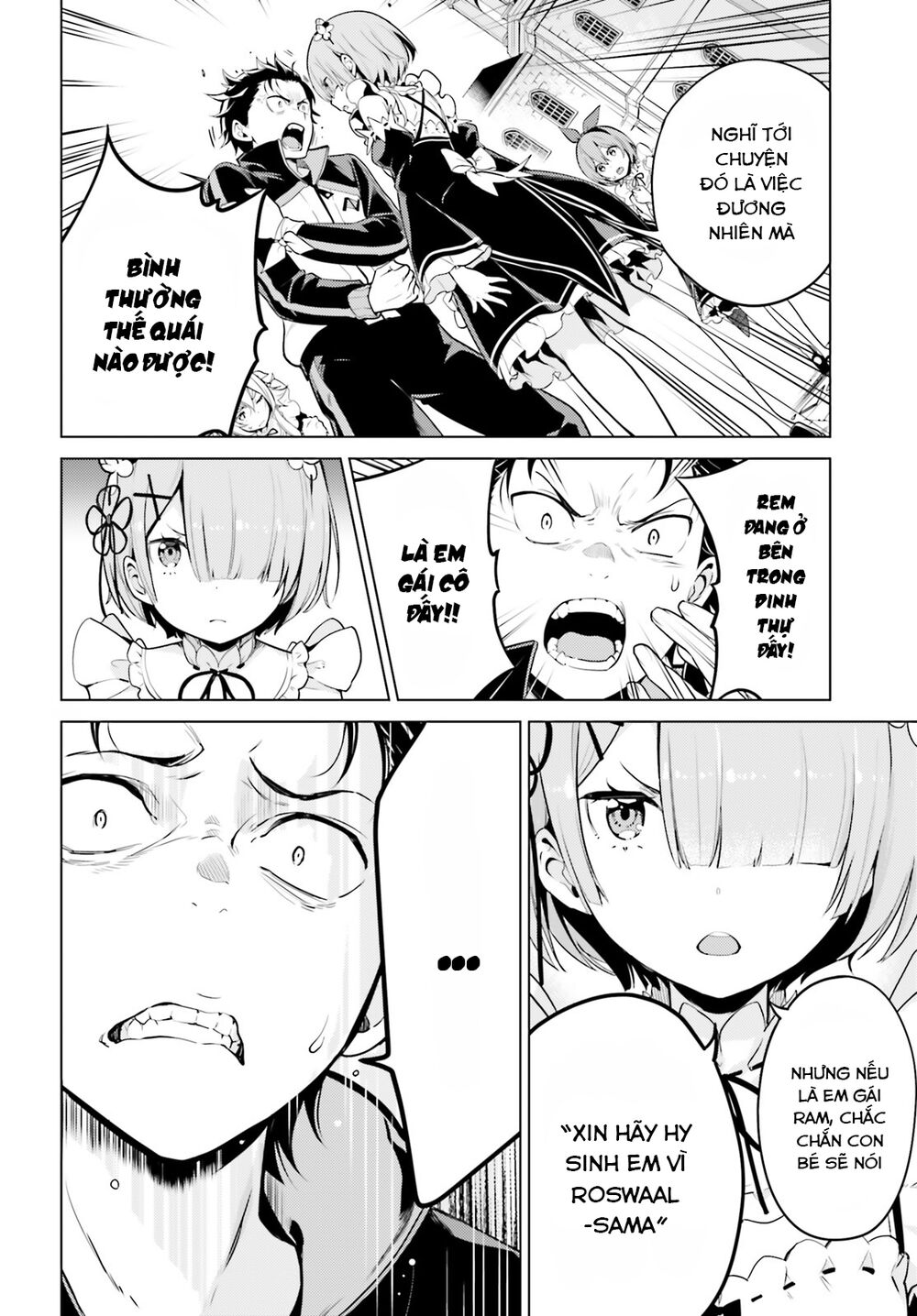 page_3.jpg