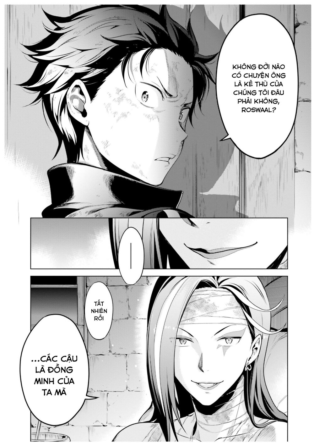 page_10.jpg