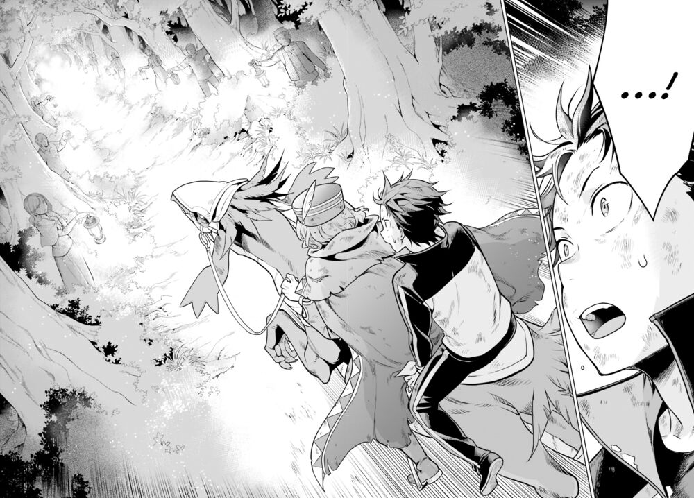 page_21.jpg