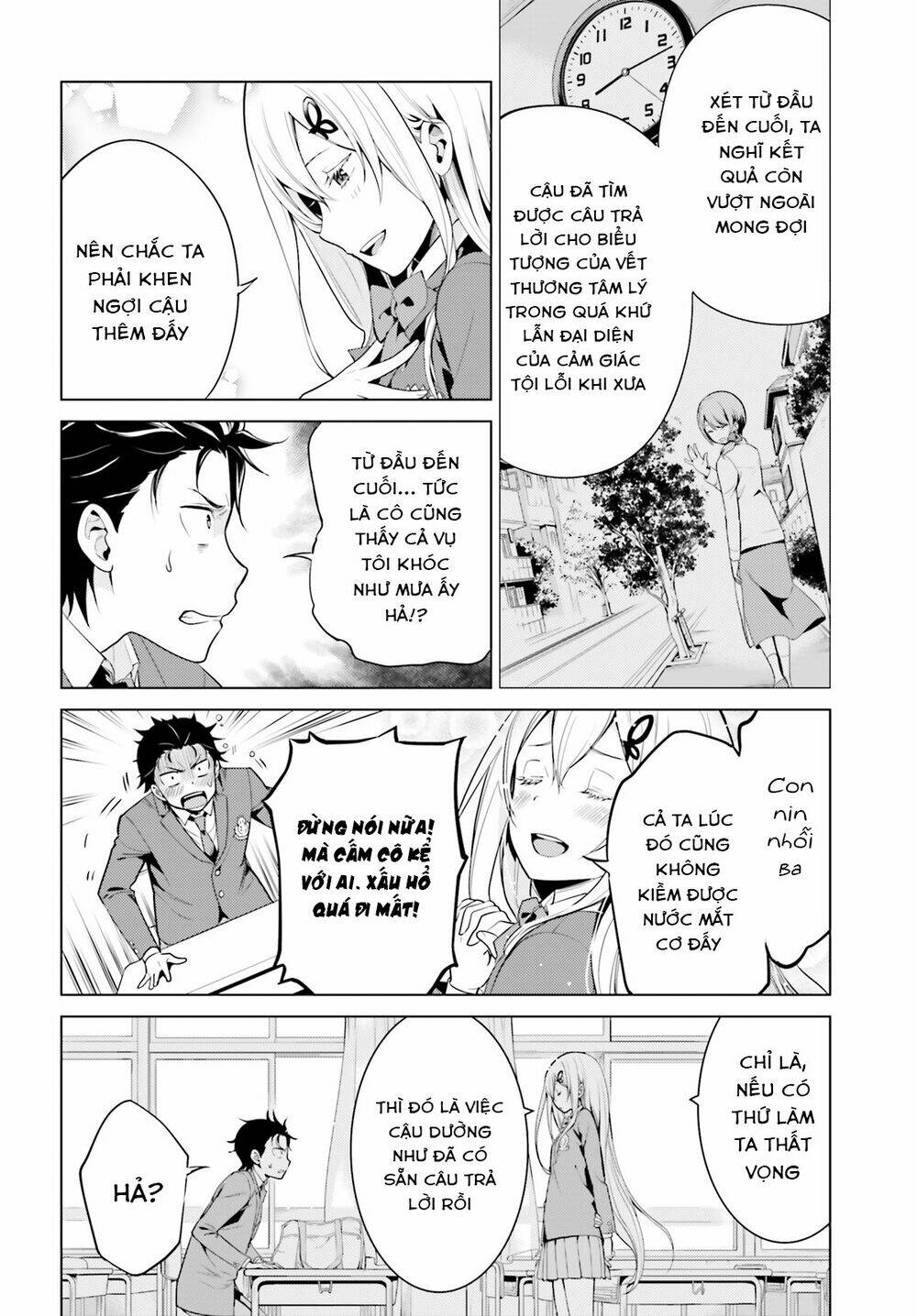 page_14.jpg