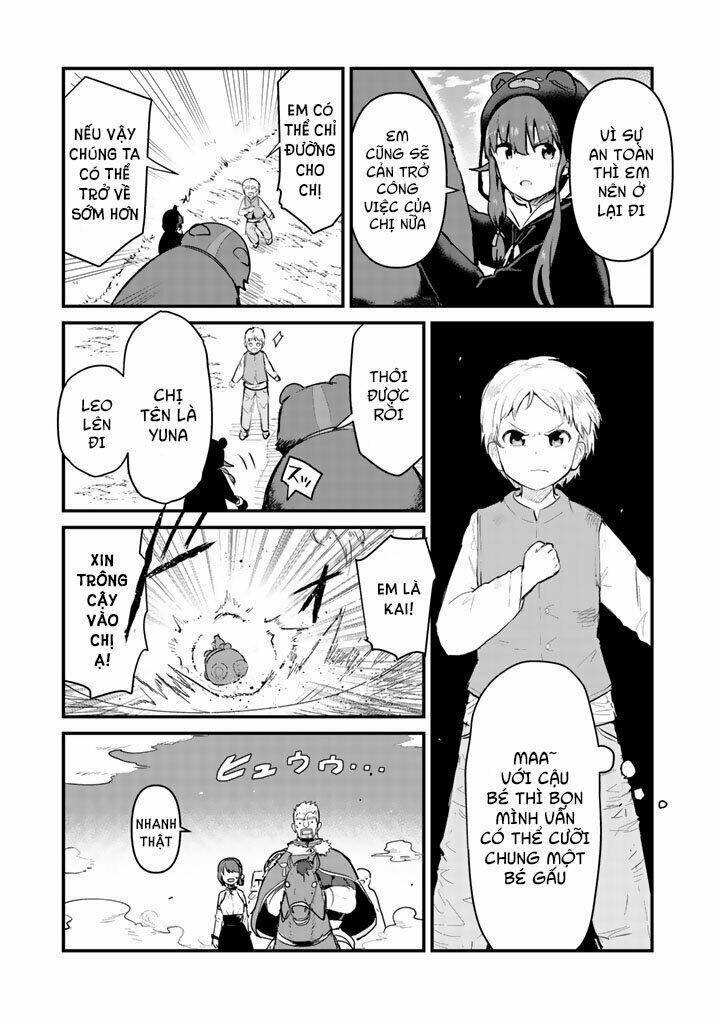 page_11.jpg