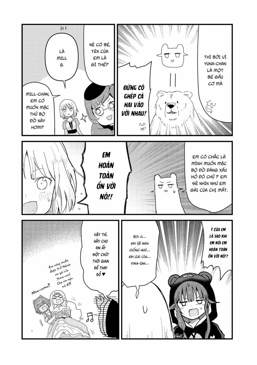 page_16.jpg