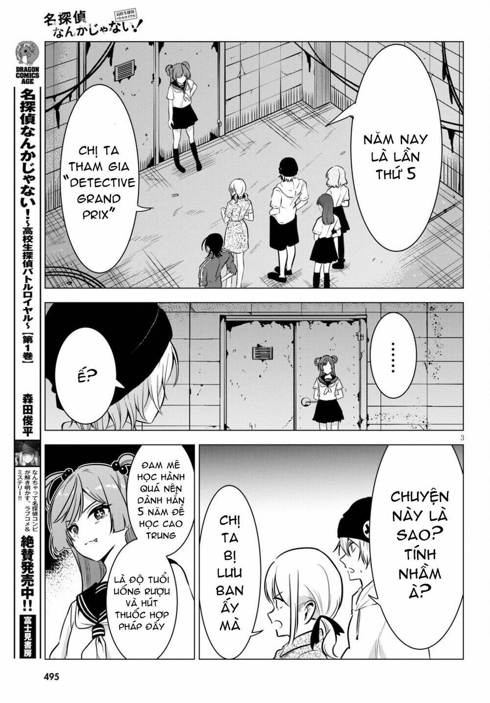 page_6.jpg