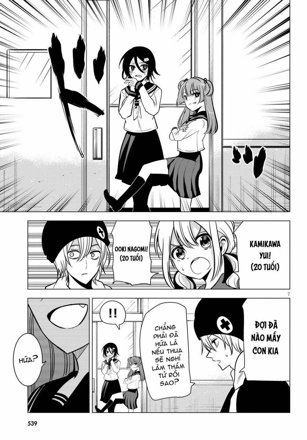 page_10.jpg