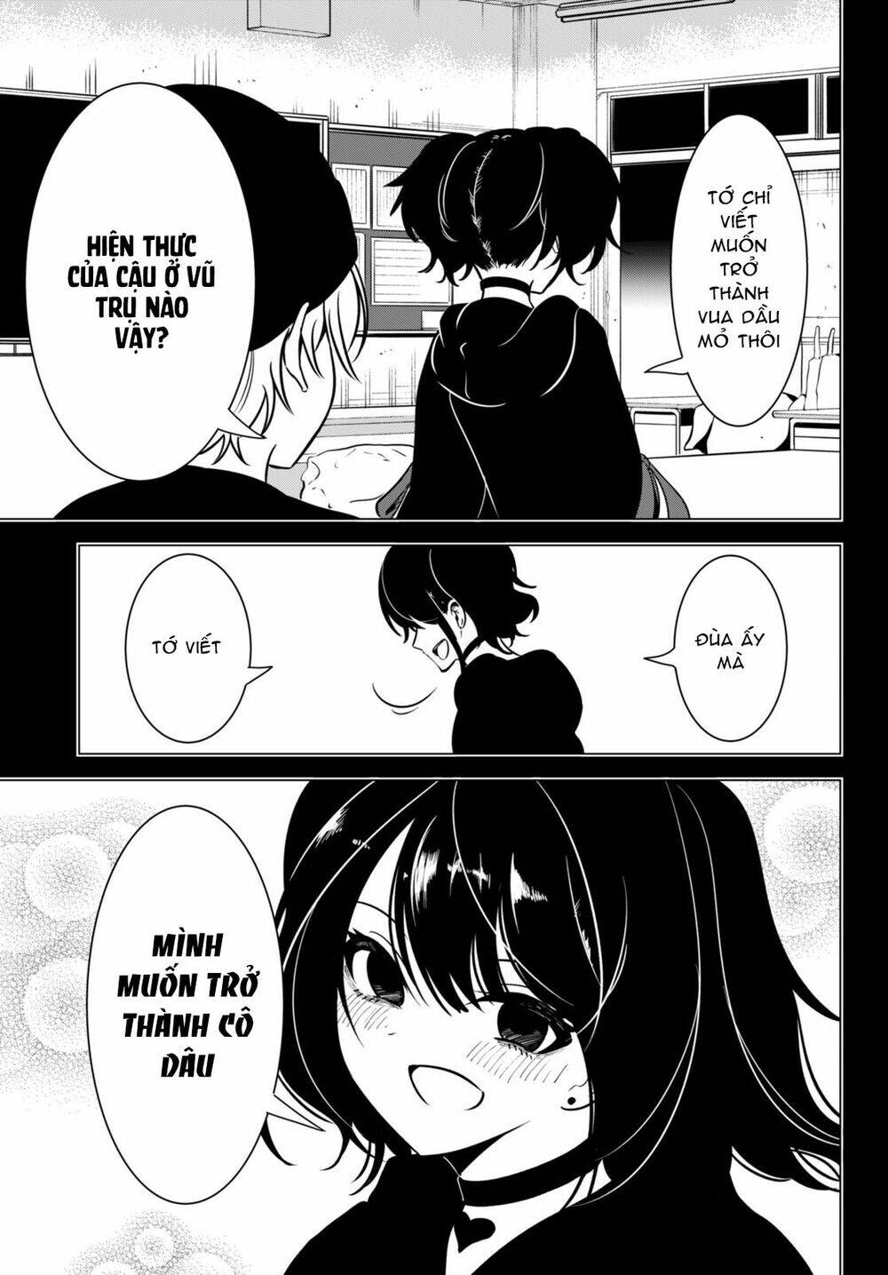 page_11.jpg