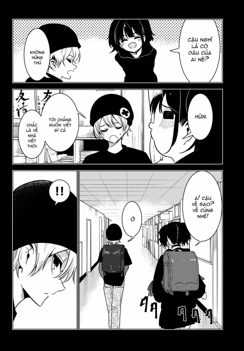 page_12.jpg