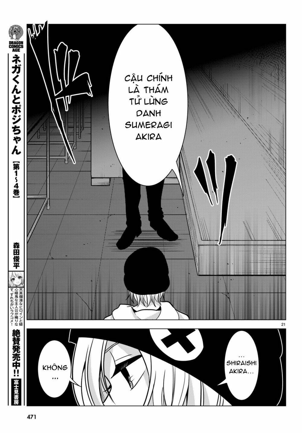 page_23.jpg