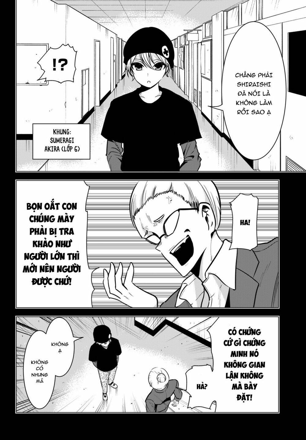 page_6.jpg