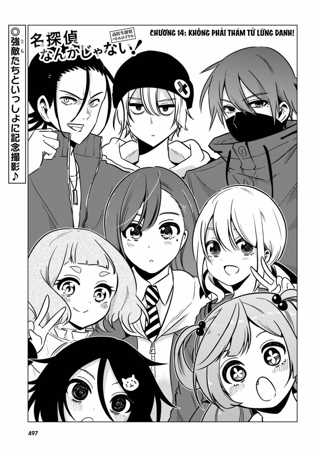 page_3.jpg