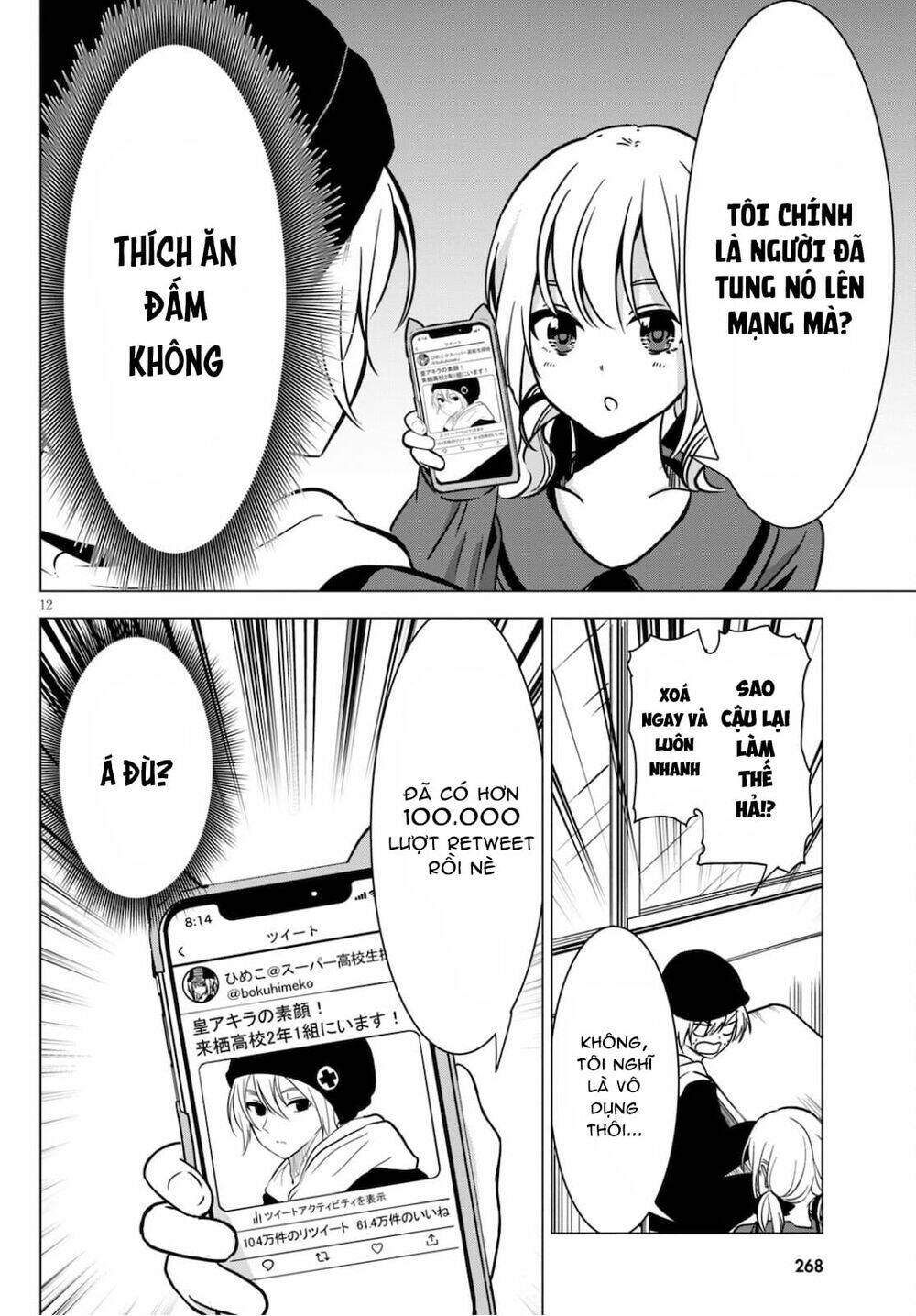 page_14.jpg