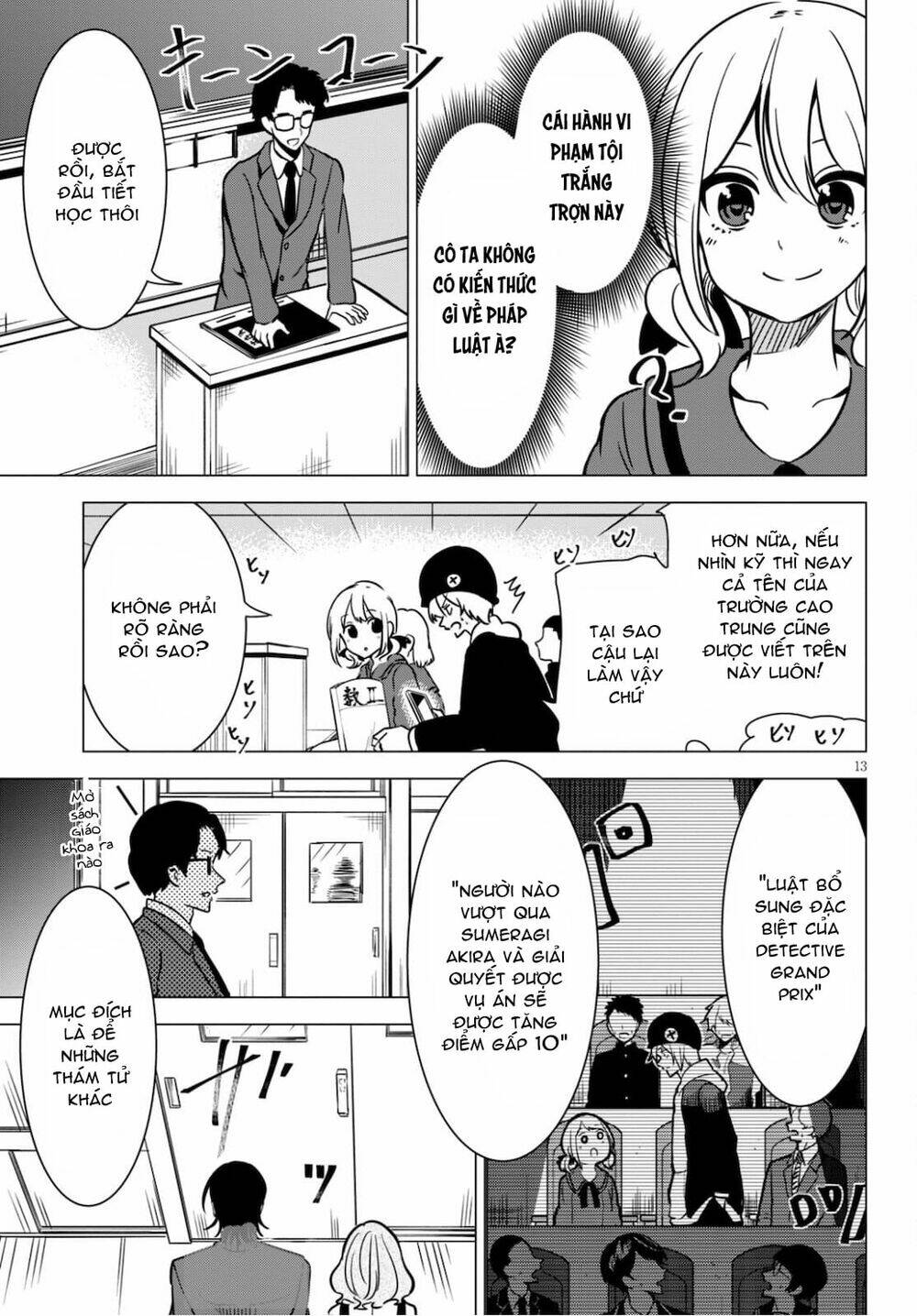 page_15.jpg