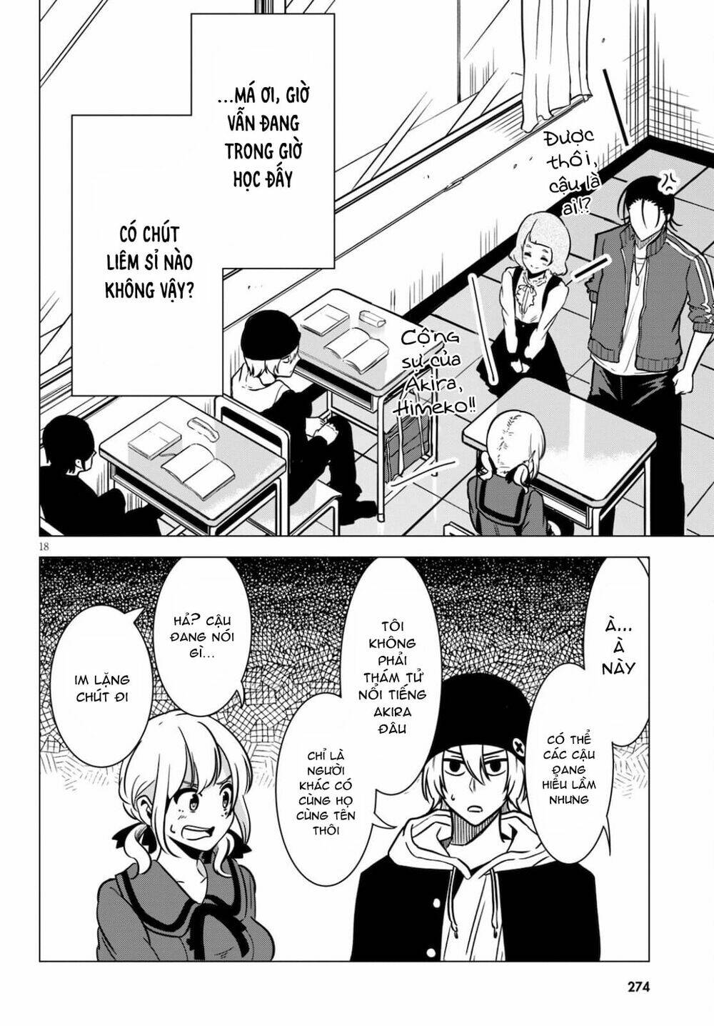 page_20.jpg