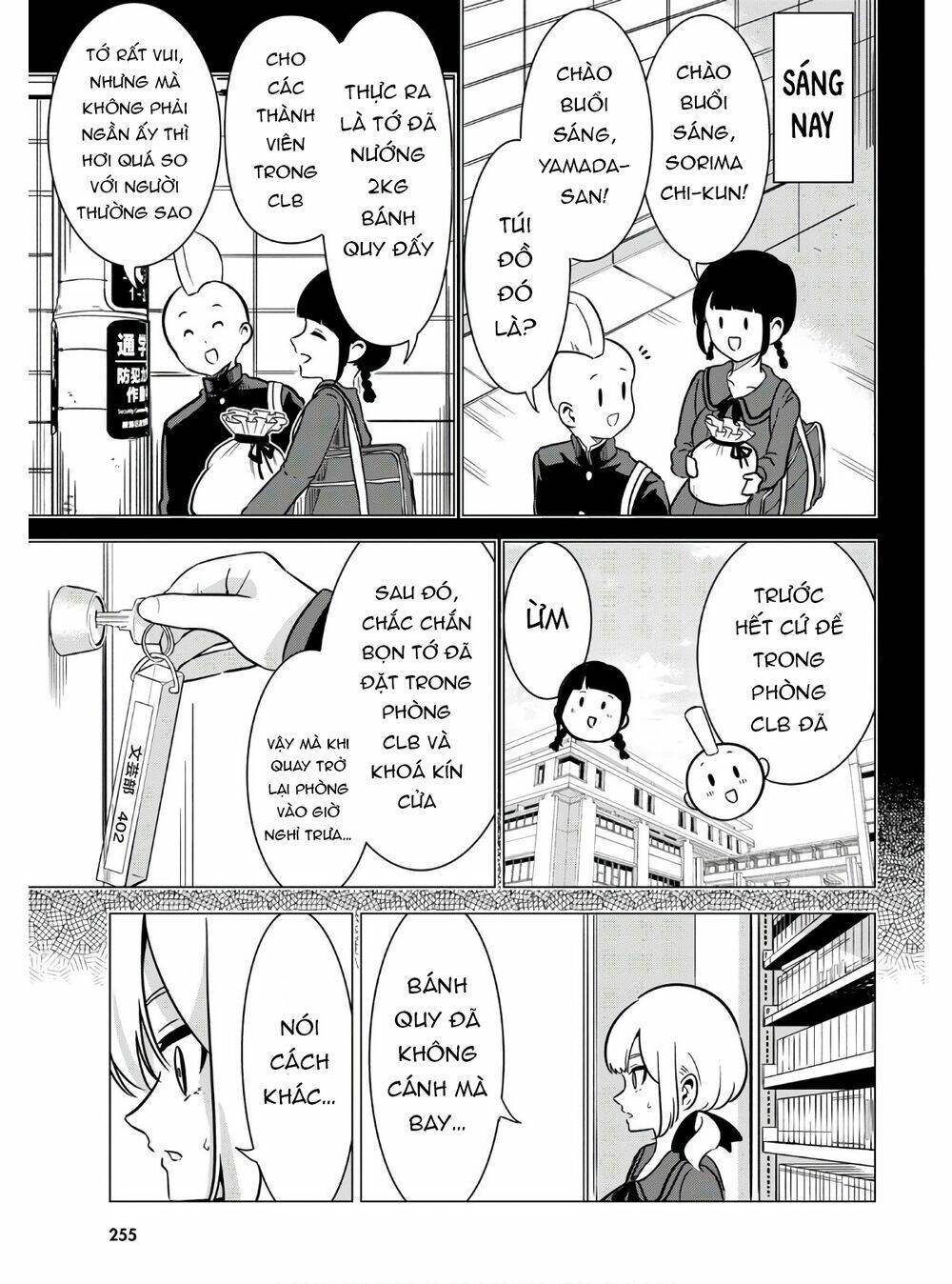 page_15.jpg
