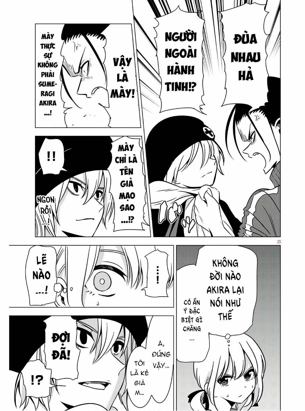 page_27.jpg