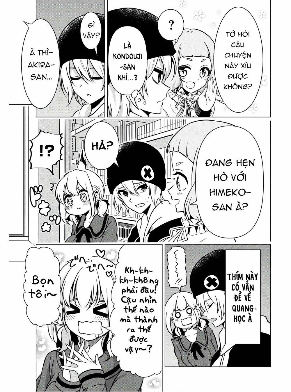 page_7.jpg